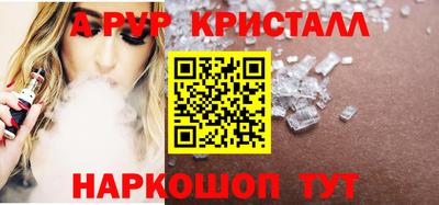 СК Первоуральск