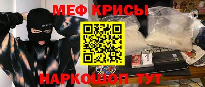 гашиш Партизанск