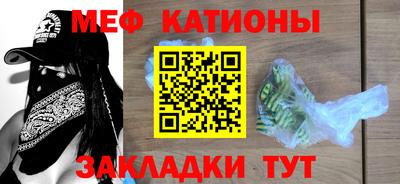 а пвп мука Пенза