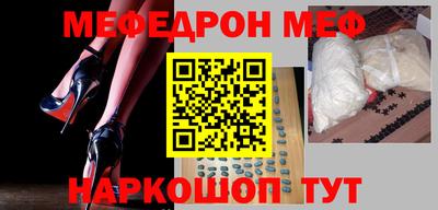 гашиш Партизанск