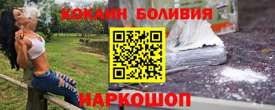СК Первоуральск