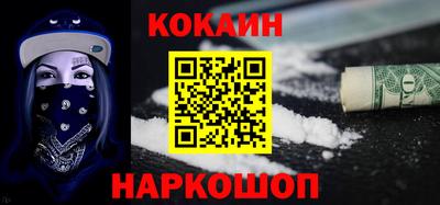 СК Первоуральск