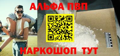 СК Первоуральск