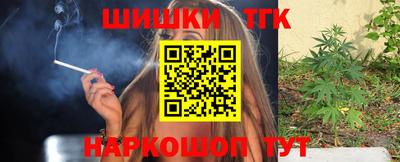 СК Первоуральск