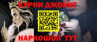 а пвп мука Пенза