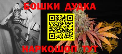 а пвп мука Пенза