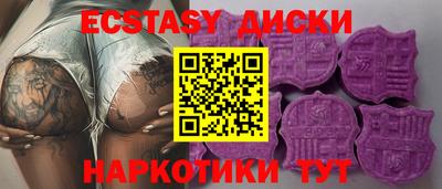 а пвп мука Пенза