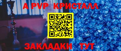 СК Первоуральск