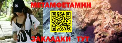 СК Первоуральск