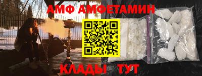 гашиш Партизанск