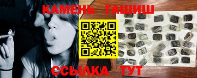 СК Первоуральск