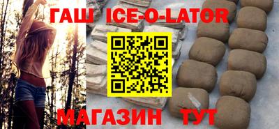 СК Первоуральск