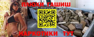 СК Первоуральск