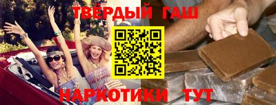 а пвп мука Пенза