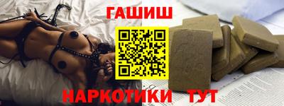 альфа пвп Нягань