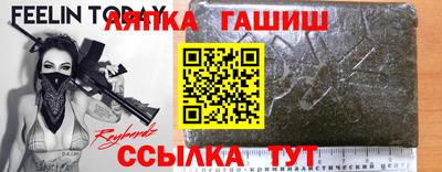СК Первоуральск