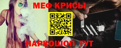 СК Первоуральск