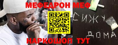 гашиш Партизанск