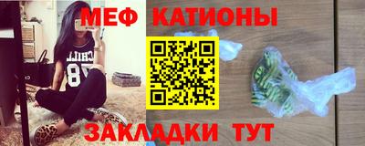 а пвп мука Пенза